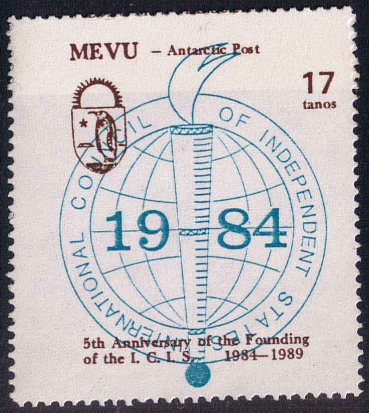 1989, 5th anniversary of the ICIS, 17 tanos.