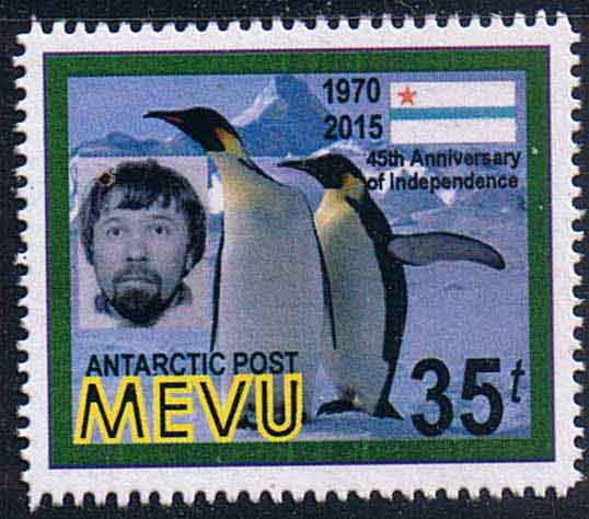 Mevu 2015 45th anniversary of independence, 35 tanos