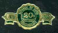 Click here for more details on Mevu's 20th birthday in 1990.