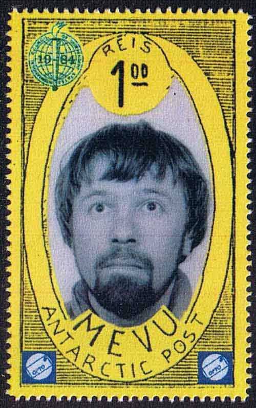 Geir Sor-Reime