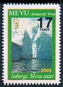 Click here to see the
stocklist of current
Mevu stamps.